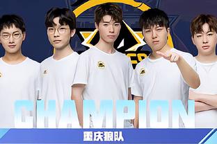 有可能签下